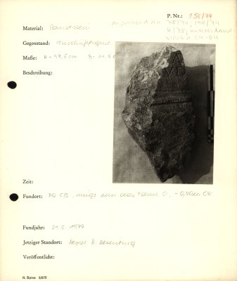 71